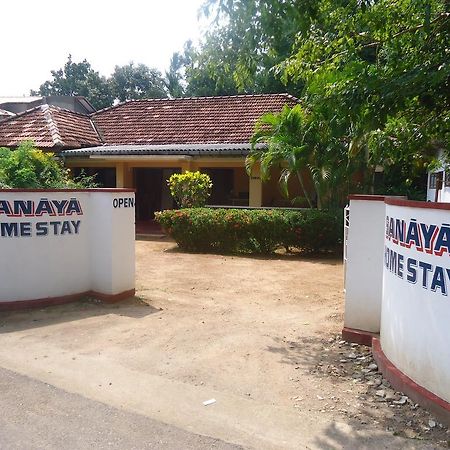 טנגלה Sanaya Homestay מראה חיצוני תמונה